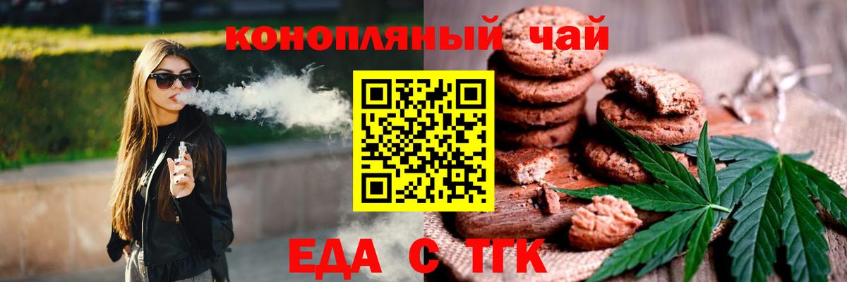 Меф мяу мяу Коряжма