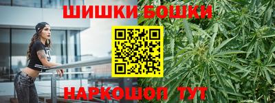 альфа пвп Уссурийск