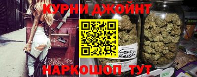 стаф Тулун