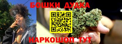 кокаин премиум Туймазы
