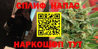 гидропоника Усть-Джегута