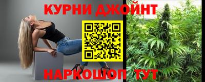 гидропоника Усть-Джегута