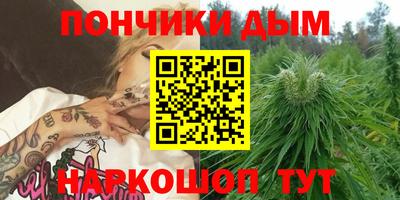 стаф Тулун