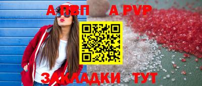 гидропоника Усть-Джегута