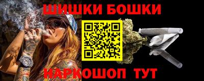 марихуана Усть-Илимск
