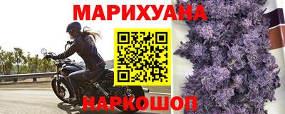 кокаин премиум Туймазы