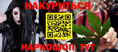 кокаин премиум Туймазы