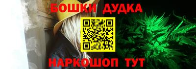 кокаин премиум Туймазы