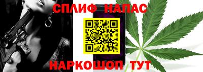 стаф Тулун