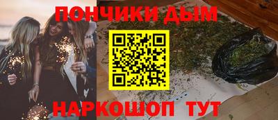 кокаин премиум Туймазы