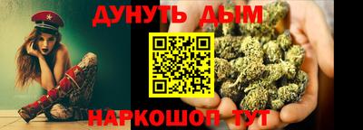 кокаин премиум Туймазы