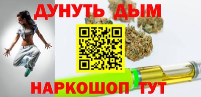 стаф Тула
