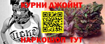 стаф Тулун