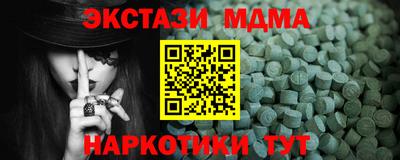 кокаин премиум Туймазы