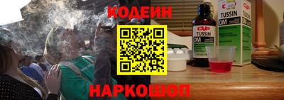 кокаин премиум Туймазы