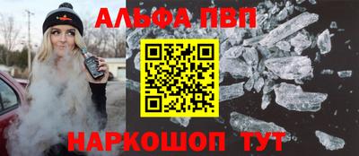 гидропоника Усть-Джегута