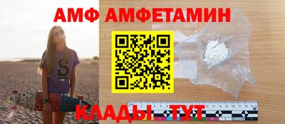 кокаин премиум Туймазы