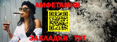 кокаин премиум Туймазы