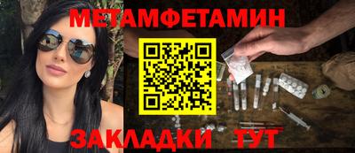 кокаин премиум Туймазы