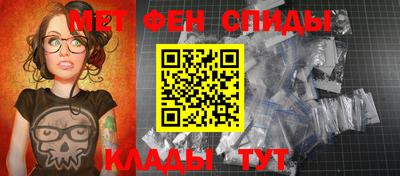 стаф Тулун