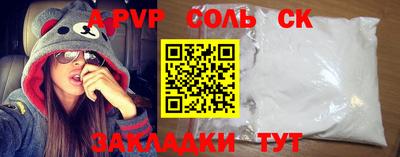 марихуана Усть-Илимск