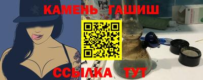 кокаин премиум Туймазы