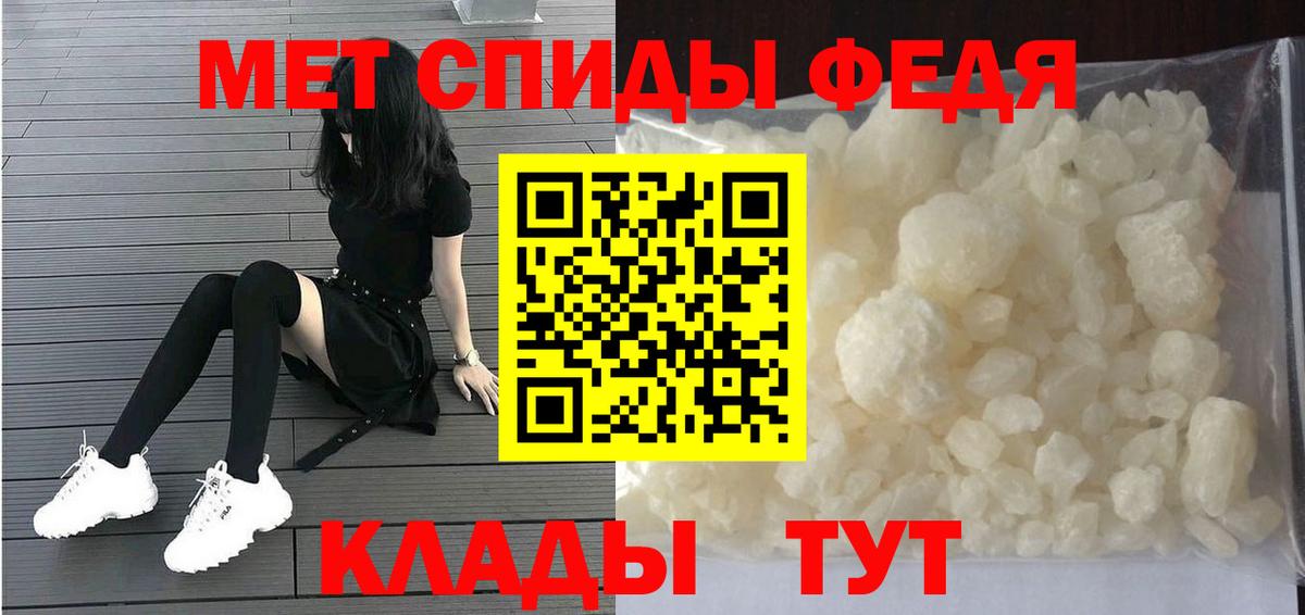 Коряжма  МЕТАМФЕТАМИН винт  Вход с VPN  МЕТАМФЕТАМИН  МЕТАМФЕТАМИН винт 