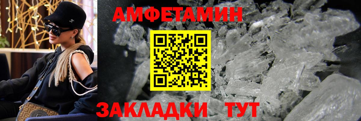 Коряжма  Метадон  LSD-25  Вход с VPN  ГАШИШ  Каннабис  Мефедрон кристаллы  COCAIN 