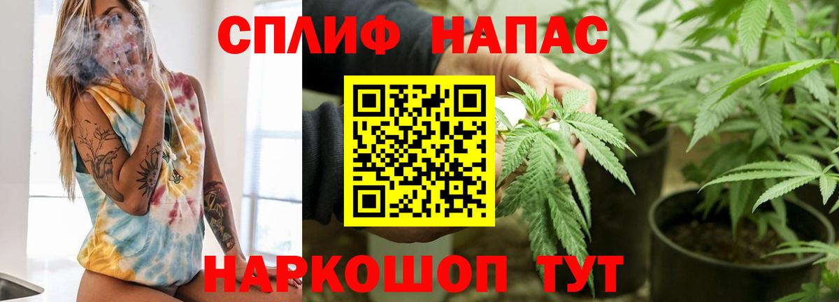 Марихуана Bruce Banner  Бошки марихуана индика  Шишки марихуана ГИДРОПОН  Марихуана AK-47  Вход с VPN  Коряжма 